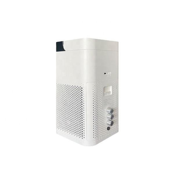 Stronger air Purifier  Office Confidential Meeting Mobile Phone Sounds Recording Detector