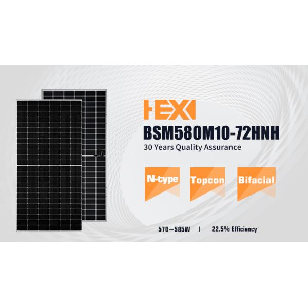 Bluesun New Product Topcon 580 Watts Solar Panels High Efficiency 580 Watt Solar Panel Kit 590W 570W