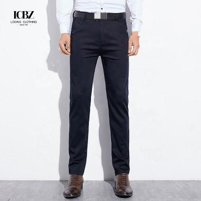Nonwoven Weaving Method End Men's Trousers Spring Autumn Youth Straight Cotton Pants