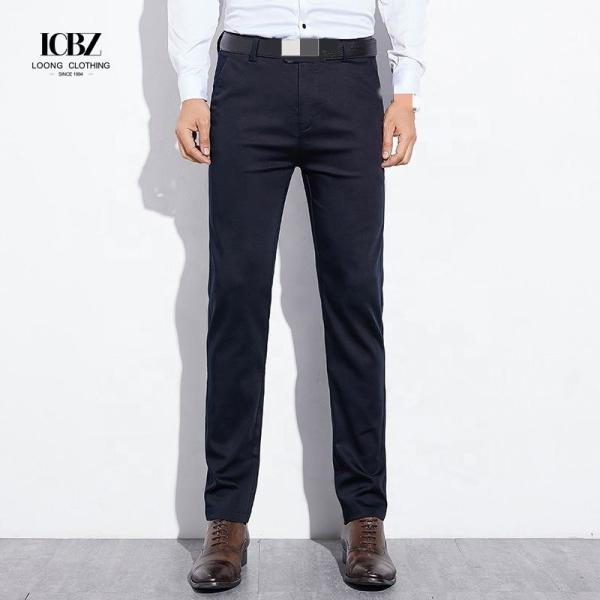 Nonwoven Weaving Method End Men's Trousers Spring Autumn Youth Straight Cotton Pants
