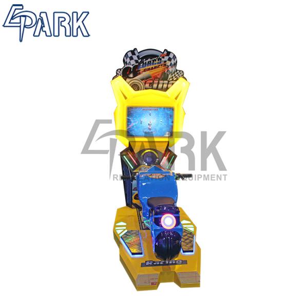 kids coin operated rocking car game EPARK children's entertainment shopping mall motorcycle kiddie ride on car machine