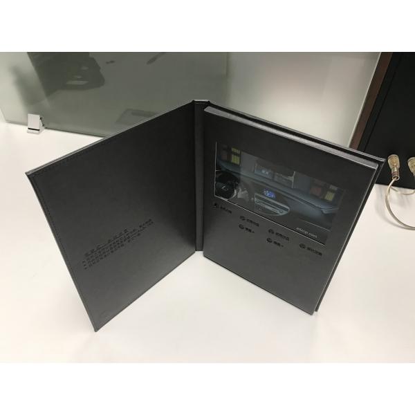 128MB Digital Video Invitation Card A4 Size 128MB USB Port for Insurance Presentations