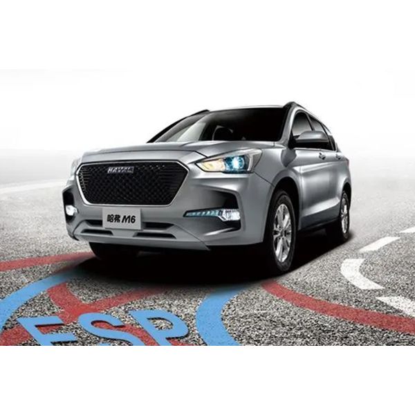 Great Wall Haval Front Wheel Drive SUV 2025 M6 Plus 1.5t 150PS Luxury Haval M6 Gasoline SUV