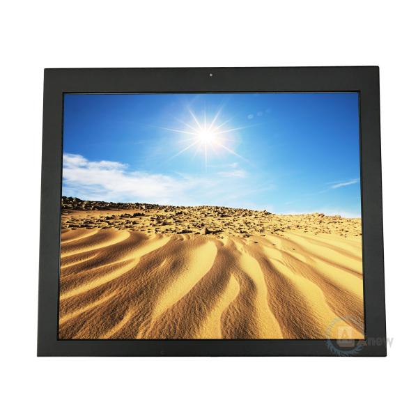 1280x1024 SXGA Sunlight Readable Lcd Panel 1200 Nits 19'' Outdoor Application