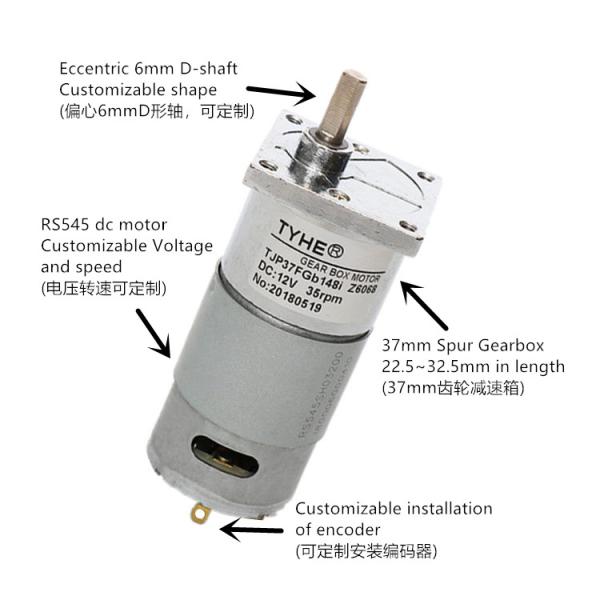 Micro 37mm rs550 low rpm high torque 12v 24v 6 volt 450 rpm 15 watt 20kg cm dc gear motor for electric curtain