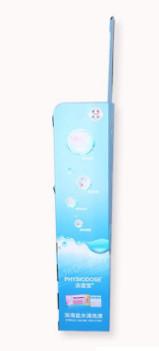 Coffee paper exhibition stand     Product display   Environmental protection cardboard shelves