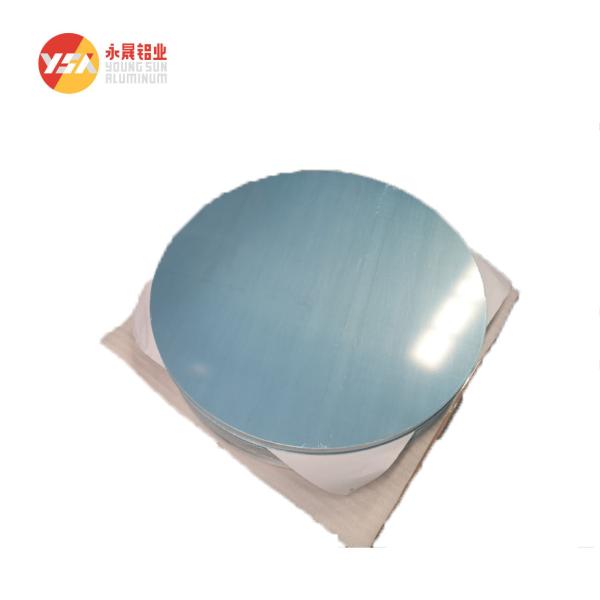 Food Grade Aluminum Circle Disc Blank Round Aluminum Sheet For Frying Pan Kettle Lighting Reflector