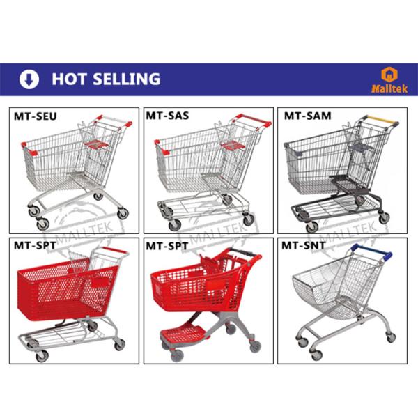 Fan Shaped V Type Foot Metal Shopping Trolley Cart For Supermarket