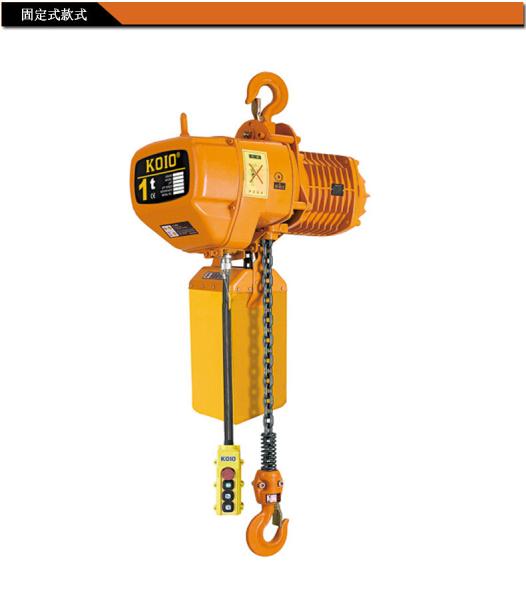 Ring chain hoist, hhbb type 2T electric chain hoist, ring chain electric hoist
