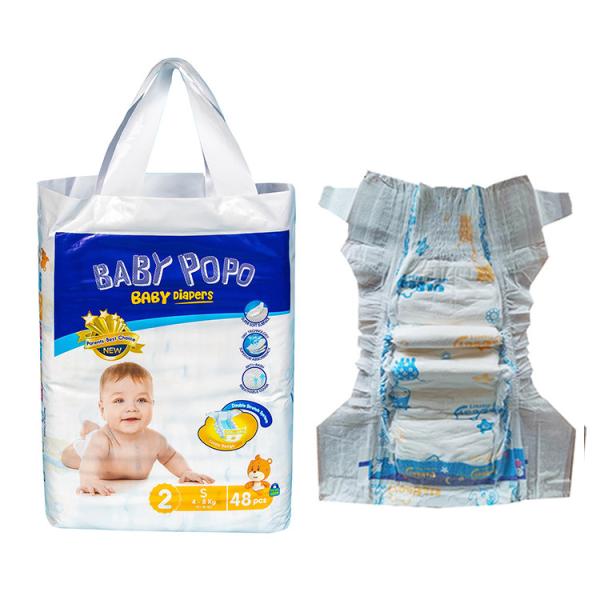 Yellow Wet Indicator Newborn Baby Diapers