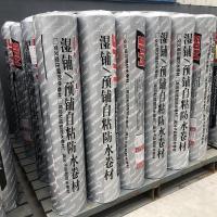 1.2mm * 20m * 1m Roofing à membrane auto-adhésif économique et pratique pour les toits résidentiels