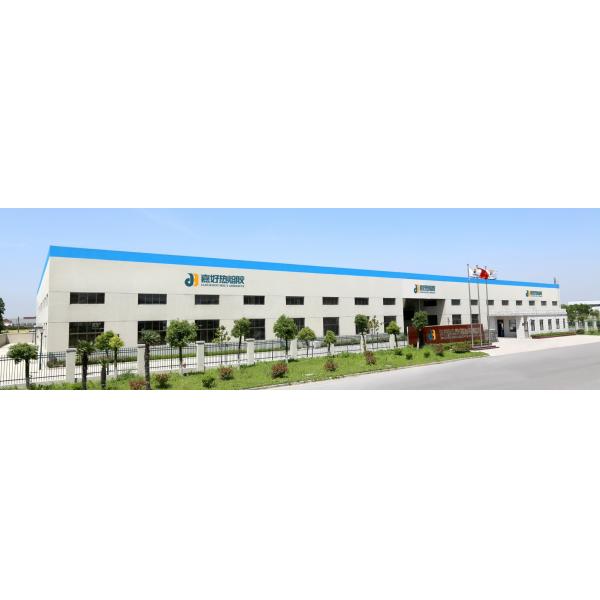 Резина основала горячий прилипатель Мельт для ОЭМ ярлыков/ОДМ ИСО14000 Эко дружелюбного