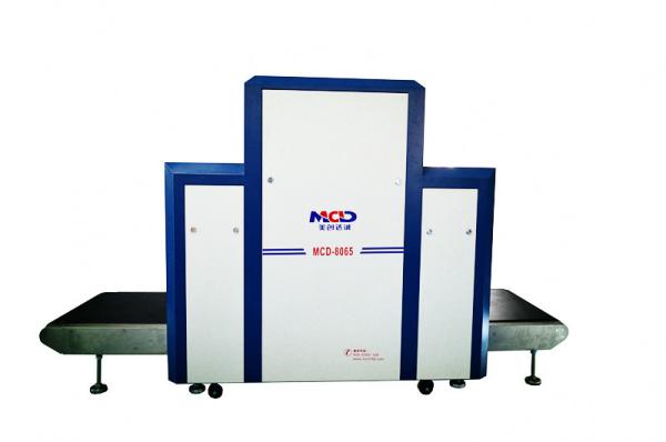 Security Checking Luggage X Ray Inspection Machine Tunnel 800 x 650 mm