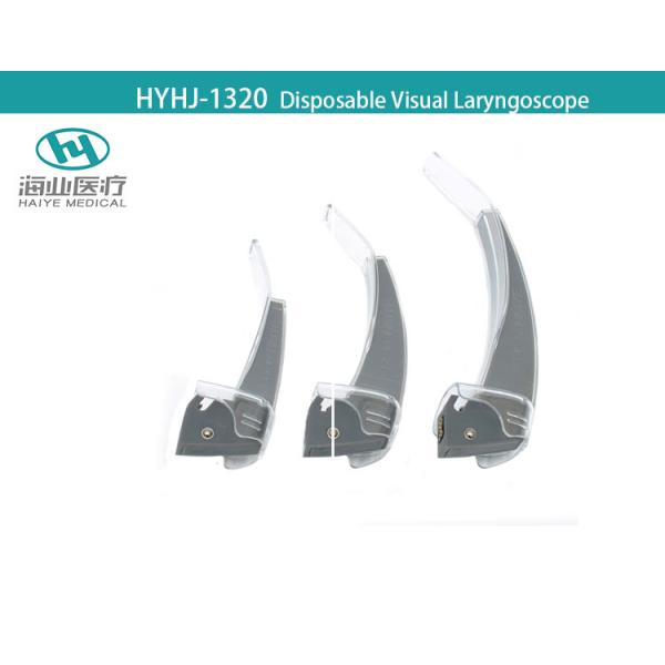 Stand-by time ≥6hClinical Teaching Video Laryngoscope:  OEM MOQ  50 Sets