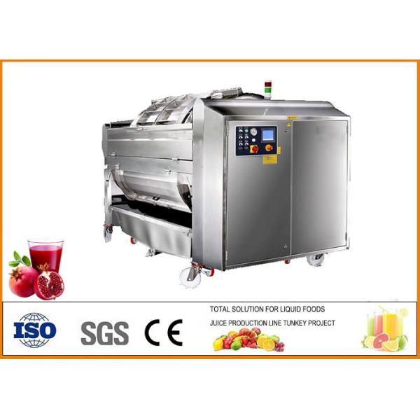 Coustom Pomegranate juice production line 3T / H ISO9001 Certificate