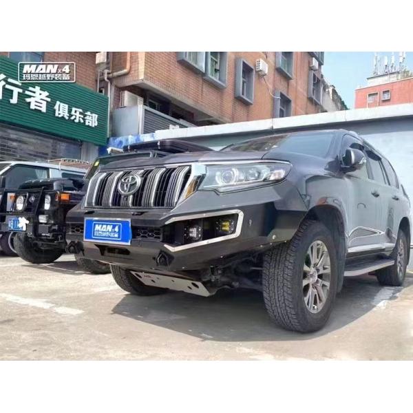 TOYOTA LC150 Prado 150 rear bumper with Powder Coating