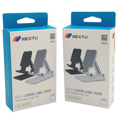 Custom Folding Mobile Phone Stand Paper Box / Mobile Phone Holder Packaging