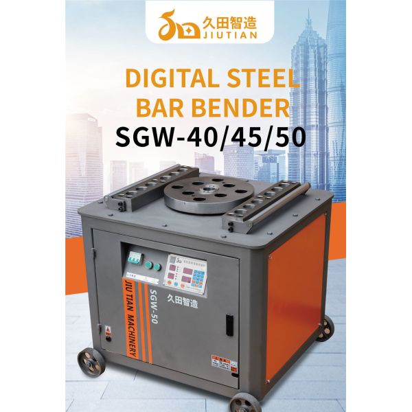 Automatic Electric Rebar Bending Machine For Ordinary Carbon Steel ≤40mm