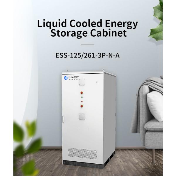 Liquid-Cooled 832V 261KWh BATTERY LiFePO4 BESS System for Industrial Commercial