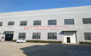 Qingtie Intelligent Technology (Zhejiang) Co., Ltd.