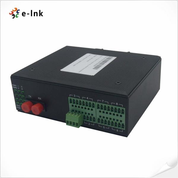Industrial 1-2Ch CAN Bus to Fiber Optic Converter 