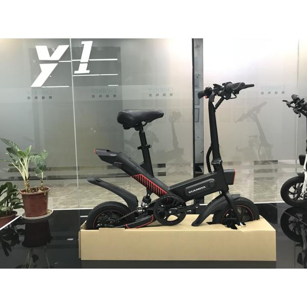 Intelligent City Portable Folding Electric Bike 36V 10AH 25KM / H 120kg Loading Ability