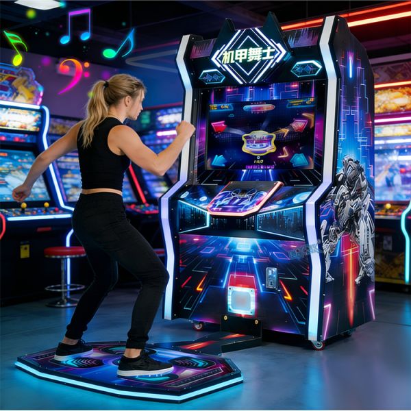 Mecha Dancer – Cheapest Wholesale Game Machine for Arcades & FECs