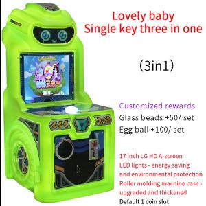 新モデル 22インチ屋内用電子エンターテイメントデバイス（子供向け）、コイン投入式ボタン付き