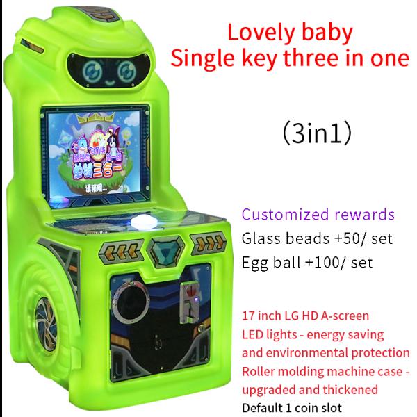 新モデル 22インチ屋内用電子エンターテイメントデバイス（子供向け）、コイン投入式ボタン付き