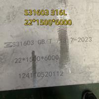 S31603 TP316L SUS316L Plaque d'acier inoxydable solide plaquée 20 25mm 1500*6000mm