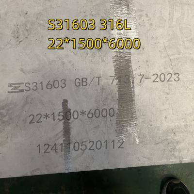 S31603 TP316L SUS316L Clad Solid Stainless Steel Plate 20 25mm 1500*6000mm