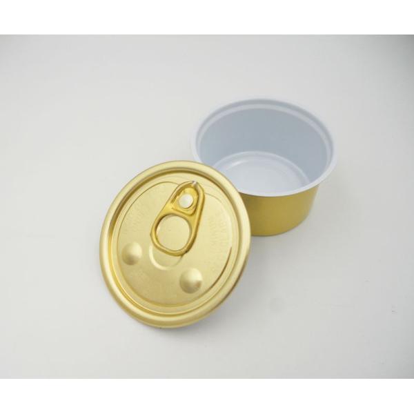 Find the perfect aluminum cans for your products choose from various sizes and materials