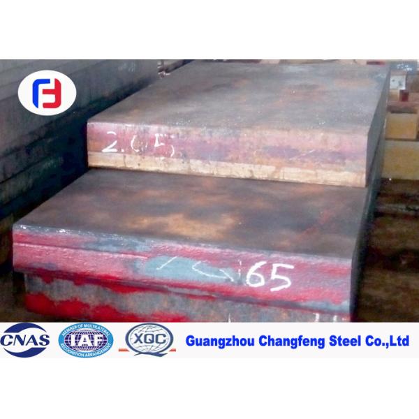 Special Tool Steel Bar Pre - Hardened Condition P20 / 1.2311 For Plastic Mould