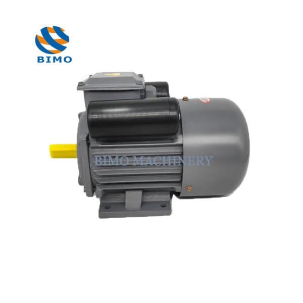 YC YL Single Phase Motor 220V 380V ML Ms Copper 2 Pole 4 Pole 2.2kw 1.5kw 1.1kw 0.75kw 3kw