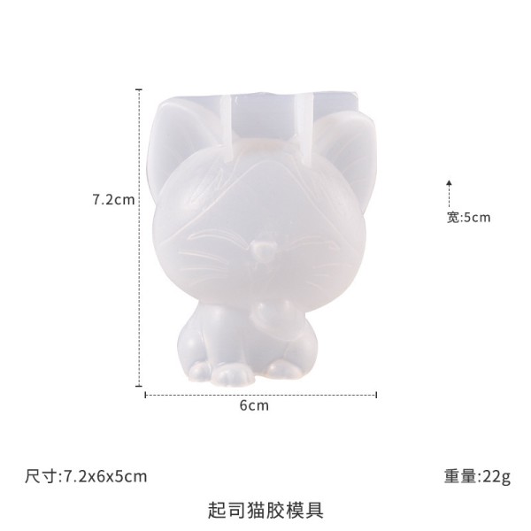 Crystal dropper mold, multiple teddy bear geometric animal 3D unicorn blessing rabbit silicone molds