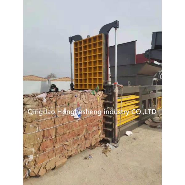 Automatic Horizontal Plastic Bottle Press Recycled Cardboard Baler Machine