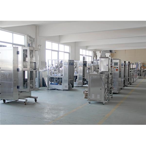 WENZHOU URBAN PACKLINE CO., LTD.