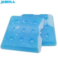 Bloco de gelo médico 32*32*2cm do PCM do HDPE da caixa de armazenamento