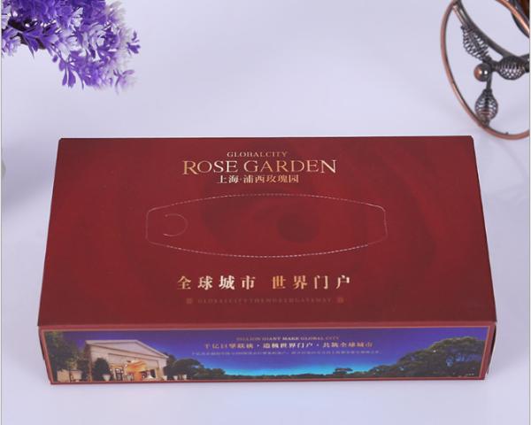 Manufacturers make customized flip carton gift box, cosmetics craft carton packaging, gift jewelry box can  printed logo