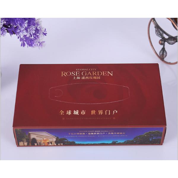 Manufacturers make customized flip carton gift box, cosmetics craft carton packaging, gift jewelry box can printed logo