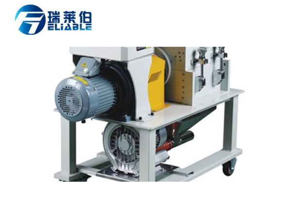 150 Kg / H Capacity Auxiliary Equipment , Plastic Bottle Crushing Machine