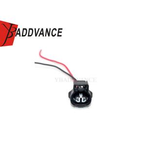 7283-8228-30 съемная кабельная проводка 2 контактных разъемов 2.3mm (090) автомобильная женская для Toyota Corolla