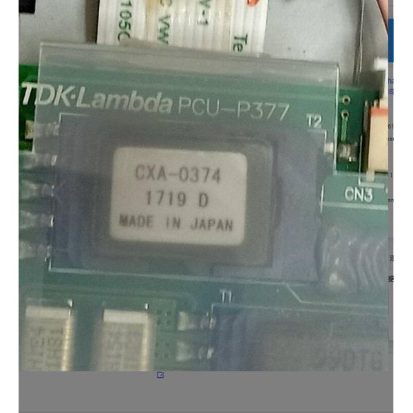 Inversores de retroiluminación LCD de salida de 50 kHz - 60 kHz, placa inversora LCD de cámara DUAL