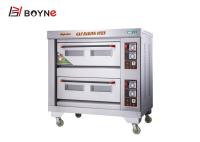 SS 430 Industrial Baking Oven Heavy Duty 120w 1340×900×1400mm Fire Monitor Device