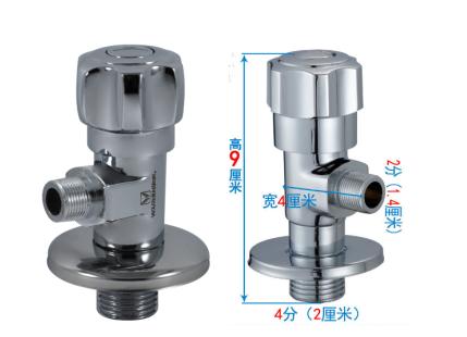 Toilet Kitchen Water Tap Faucet Bathroom Accessories Brass 1/2 Angle Valves