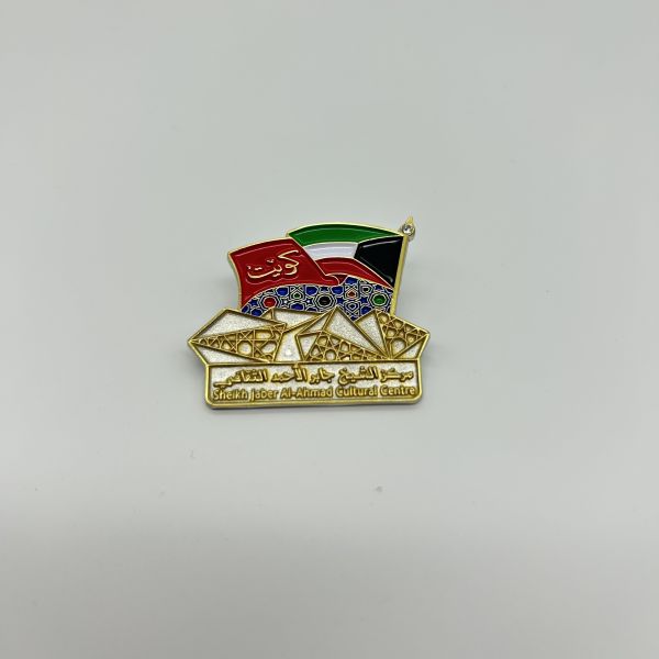 UAE National Day Enamel Pin Set, UAE Flag & Map Collectible Lapel Pins, Patriotic Middle East Badges