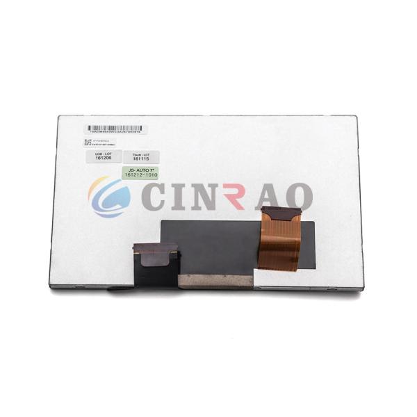 Rigid Car LCD Module Innolux TFT 7.0 Inch AT070WSM-NW2  With Capacitive Touch Screen