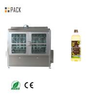 Máquinas automáticas de llenado en línea Botella de aceite de coco para botellas de plástico para mascotas
