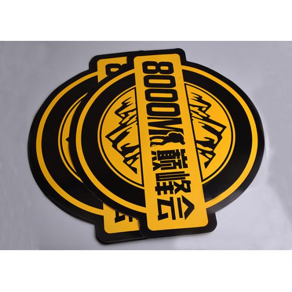 Custom printing die cut strong adhesive PVC outdoor advertising sticker decal