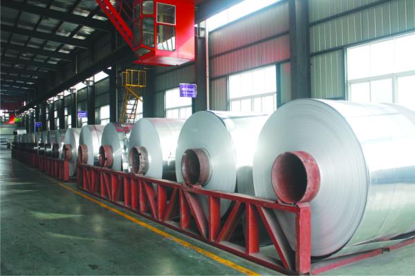 Mill Finish Heavy Duty Aluminium Foil Aluminium Coil A/C 1100- O